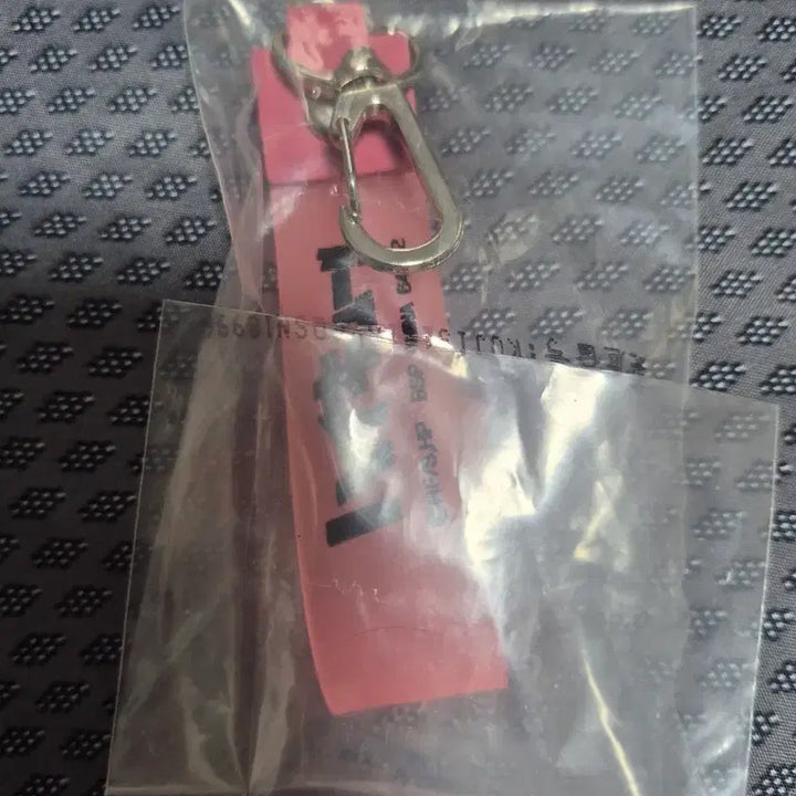 [BUNJANG] Haikyuu Osamu Keychain / 하이큐 오사무 키링 팝니당.