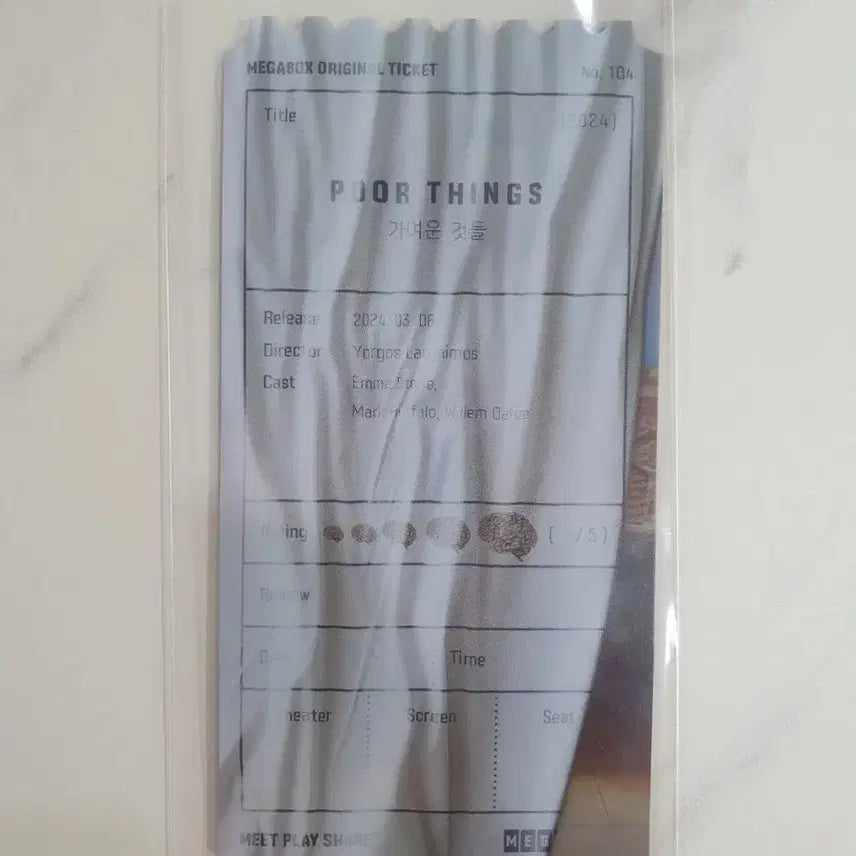 [BUNJANG] The Poor Things Megabox Special Ticket / 오티 메가박스 가여운것들