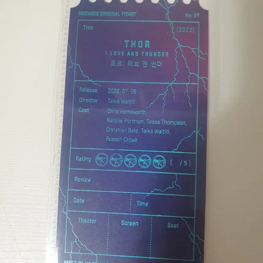 [BUNJANG] Thor Megabox Special Ticket / 오티 메가박스 토르