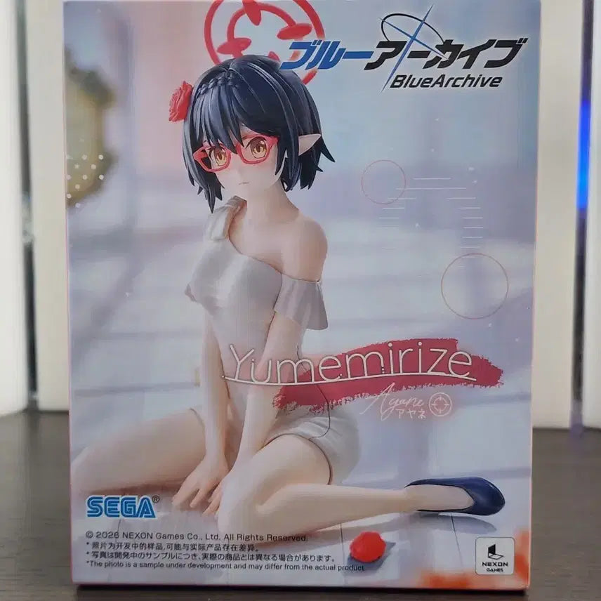 [BUNJANG] SEGA Blue Archive Yumemirize Ayane Figure (Sealed) / [미개봉] 세가 블루아카이브 유메미라이즈 아야네 피규어
