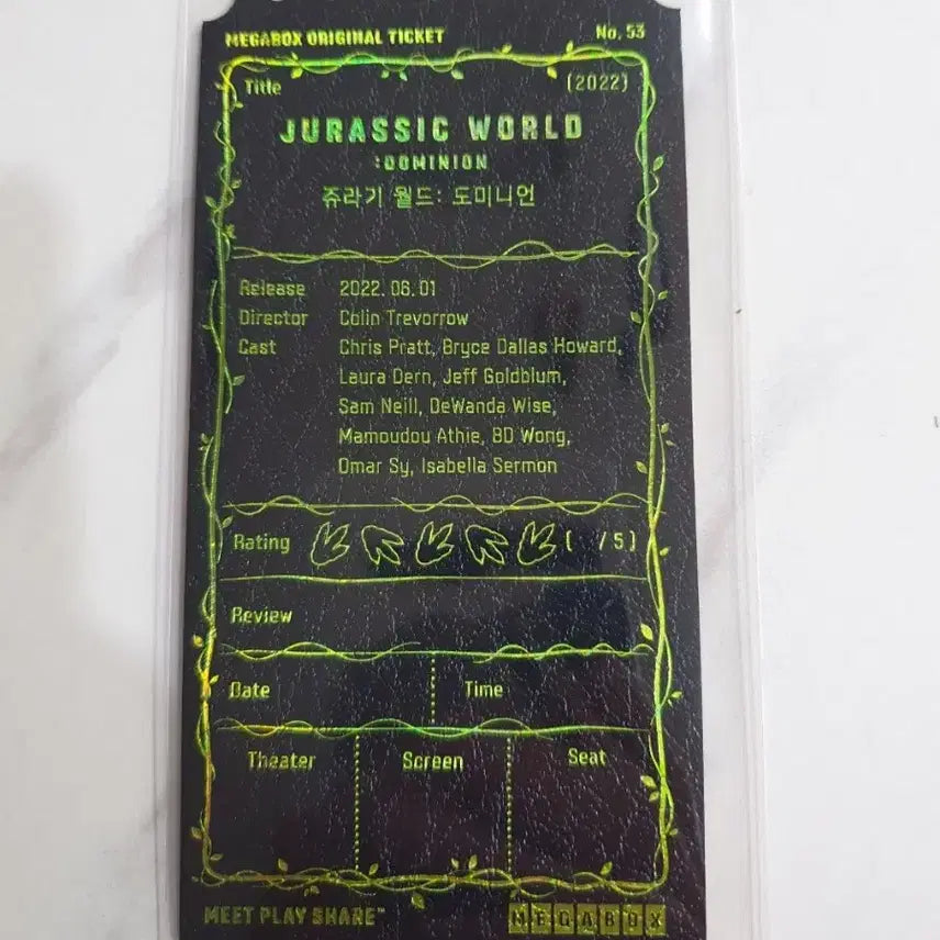 [BUNJANG] Jurassic World Dominion Megabox Special Ticket / 오티 메가박스 쥬라기월드 도미니언