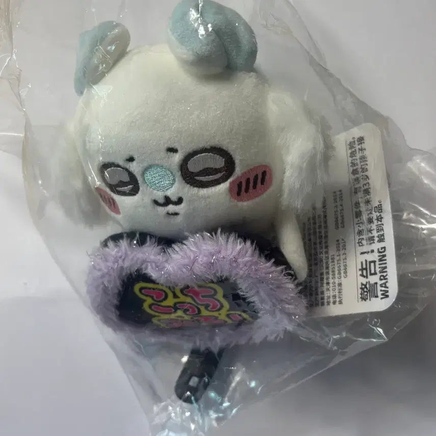 [BUNJANG] Chiikawa Momonga Desktop Plush / 치이카와 모몽가 데스크탑 인형