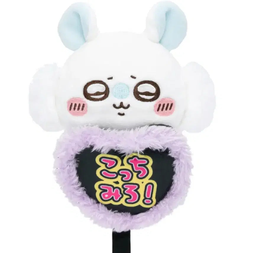[BUNJANG] Chiikawa Momonga Desktop Plush / (새상품) 치이카와 모몽가 데스크탑 인형