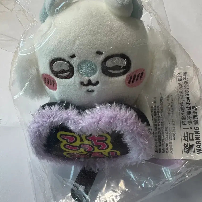 [BUNJANG] Chiikawa Momonga Desktop Plush / 치이카와 모몽가 데스크탑 인형