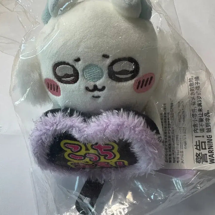[BUNJANG] Chiikawa Momonga Desktop Plush / (새상품) 치이카와 모몽가 데스크탑 인형