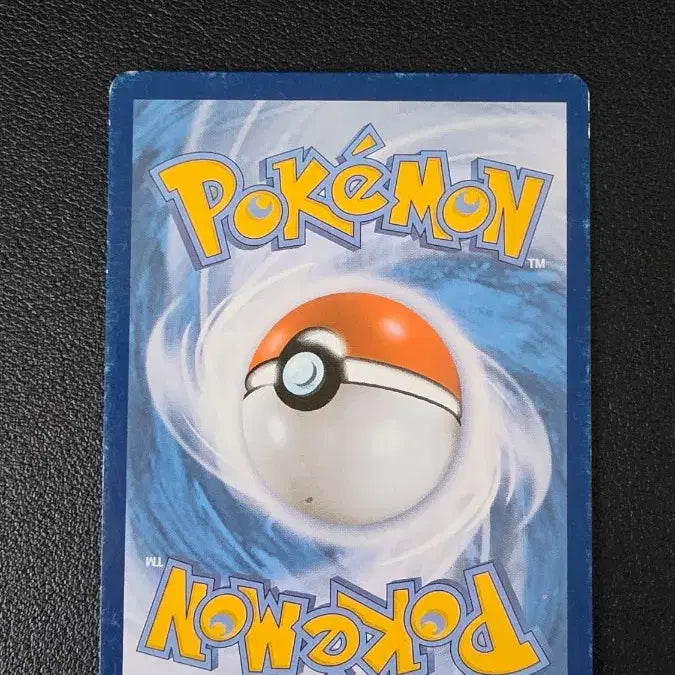 [BUNJANG] Pokemon Card Silcoon BW5 004/050 / 포켓몬 카드 실쿤 bw5 004/050