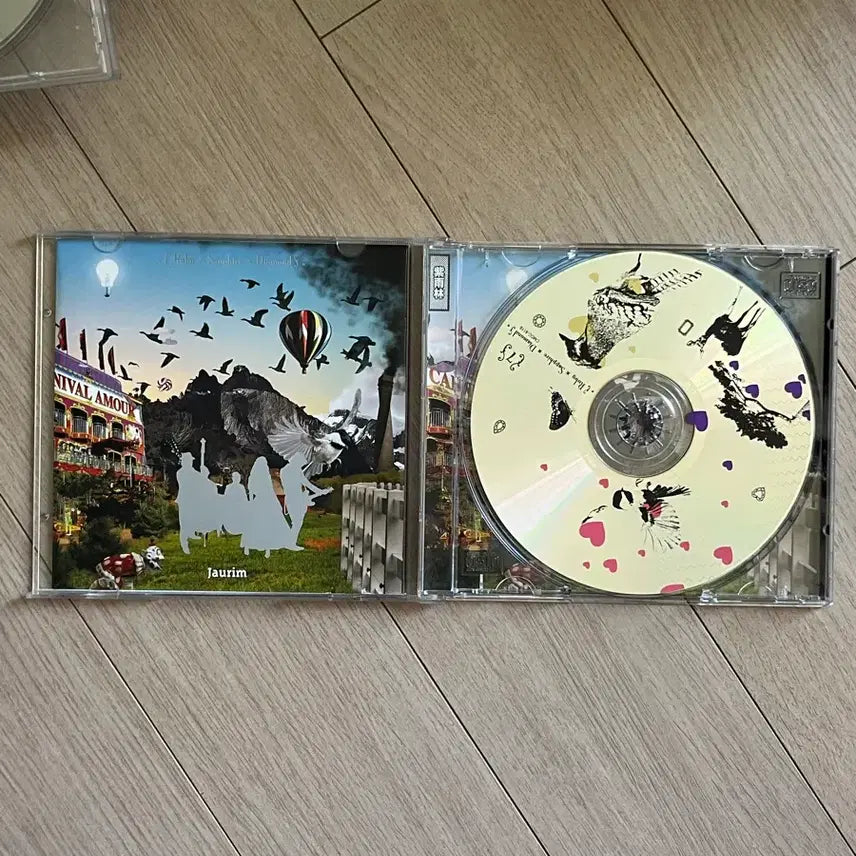 [BUNJANG] Jaurim 7th Album Ruby Sapphire Diamond CD / 자우림 7집 Ruby Sapphire Diamond CD