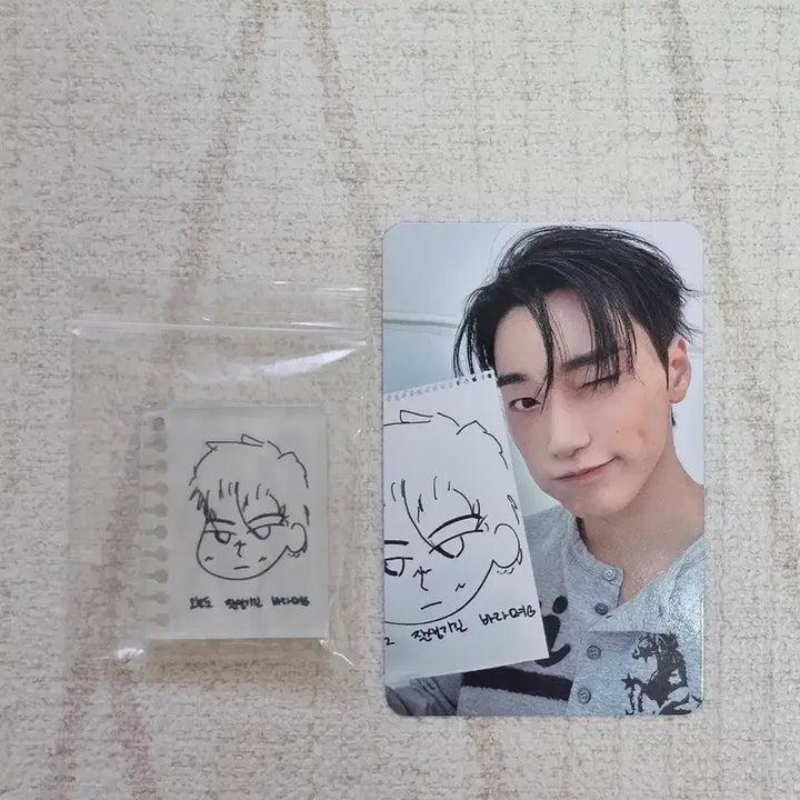 [BUNJANG] ATEEZ San Observation Diary POB + Keyring Set / 에이티즈 산 관찰일지 미공포+키링 세트