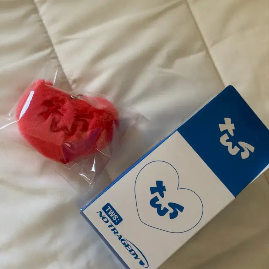 [BUNJANG] TWS Mini Heart Plush Keyring (Red) / TWS 투어스 미니 하트 키링 Mini Heart Plush 레드 빨강