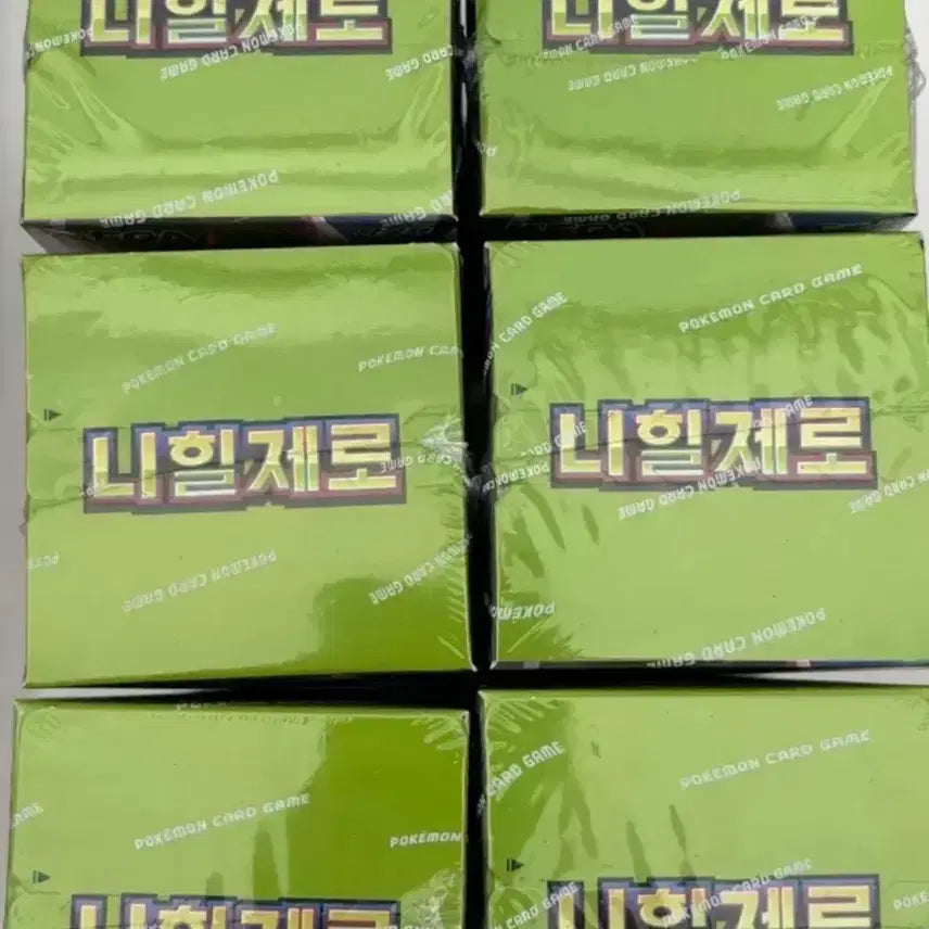 [BUNJANG] Pokemon Nihilzero 12-Box Sealed / 포켓몬 카드 니힐제로 11박스 박스 미개봉