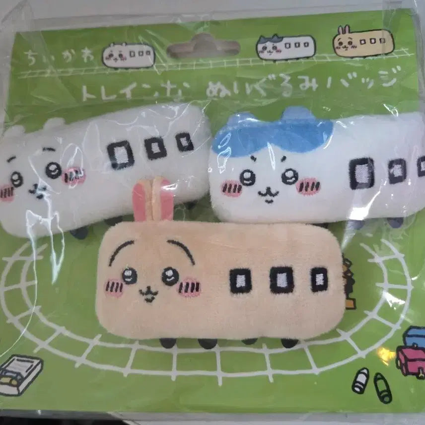 [BUNJANG] Chiikawa Train Plushie Badge Hamster Cat Chikawa Hachiware Usagi / 치이카와 트레인 기차 누이 뱃지 햄냥토 치이카와 하치와레 우사기