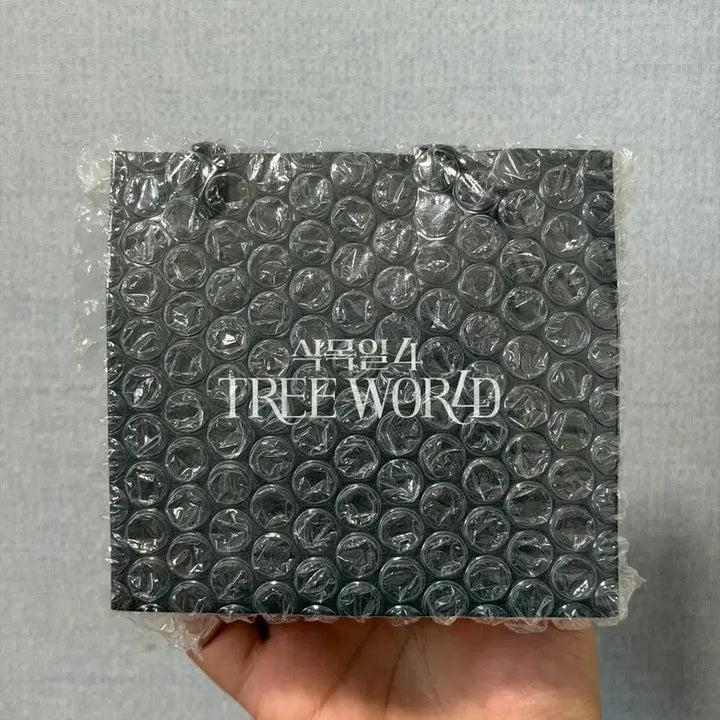 [BUNJANG] Nam Woo Hyun Tree World Lucky Draw Ring / 남우현 식목일4 반지