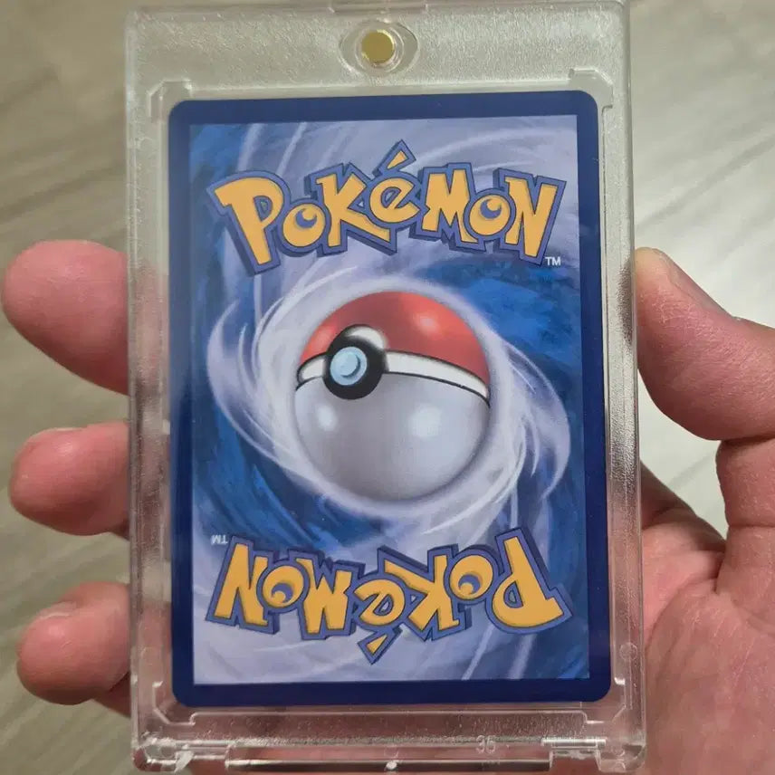 [BUNJANG] Pokemon Card Game Classic Box Holo Blastoise / 등급용 포켓몬카드게임 클래식 박스 홀로 거북왕 팝니다.