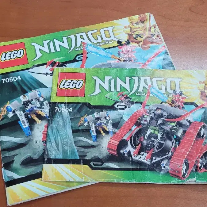 [BUNJANG] LEGO Ninjago Gamaton 70504 / 레고 70504 닌자고 가마트론 중고팝니다.