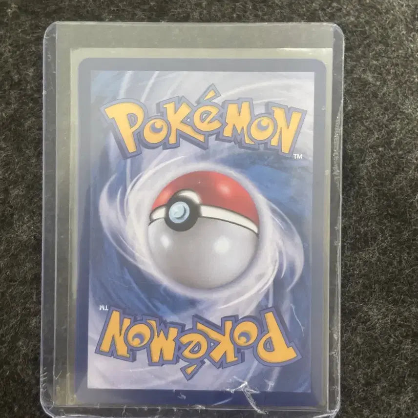 [BUNJANG] Pokemon Card Lillie&