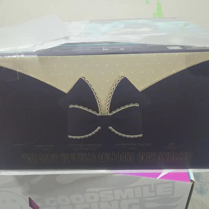 [BUNJANG] Hatsune Miku Shooting Star Aramode Figure (Sealed) / (미개봉.택포26)하츠네 미쿠 유성 아라모드