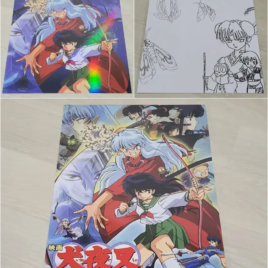 [BUNJANG] Inuyasha 2 Poster Set / [전용박스 안전포장] 이누야샤 포스터 2종 세트