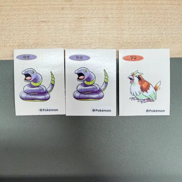 [BUNJANG] Pokemon Sticker Exchange / 띠부씰 교환합니다