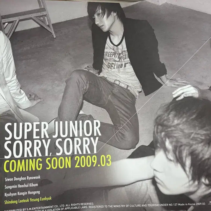 [BUNJANG] Super Junior Poster Bundle Set / 슈퍼주니어 포스터 일괄