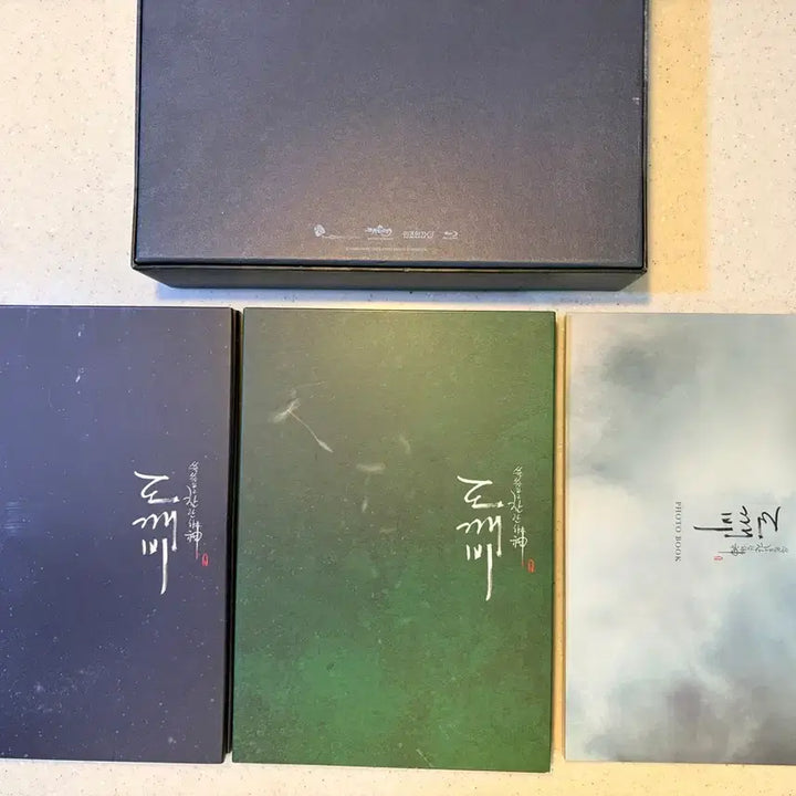 [BUNJANG] Goblin Drama Blu-ray / [블루레이] 드라마 도깨비