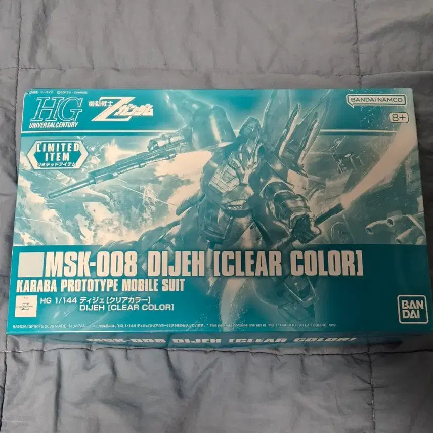 [BUNJANG] HG 1/144 Dijeh Clear &amp; Bazam Clear / hg 디제 클리어 &amp;바잠 클리어