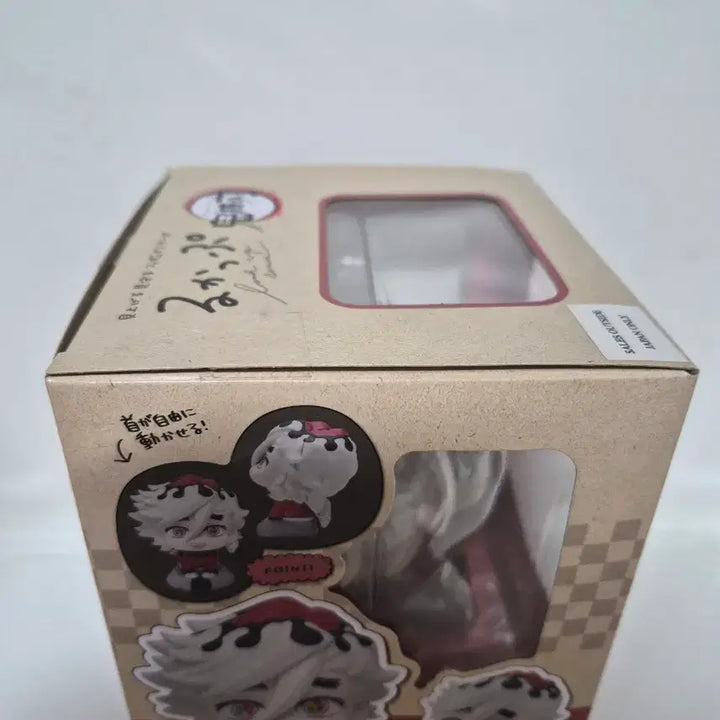 [BUNJANG] Demon Slayer Doma Look Up Figure (No POB) / 귀멸의칼날 도우마 룩업 (특전 x)