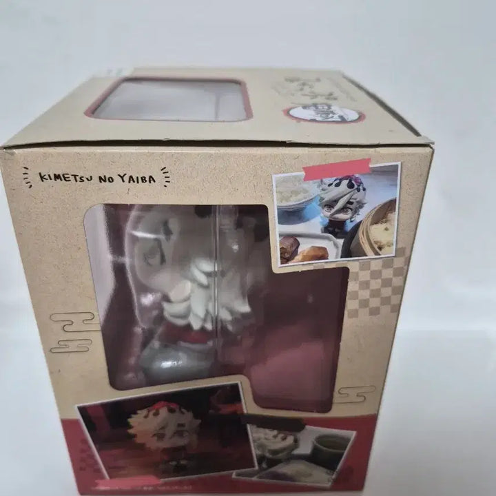 [BUNJANG] Demon Slayer Doma Look Up Figure (No POB) / 귀멸의칼날 도우마 룩업 (특전 x)