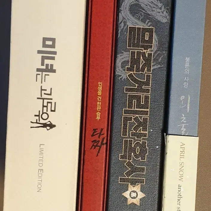 [BUNJANG] Korean Cinema DVD Collection / 한국영화 DVD