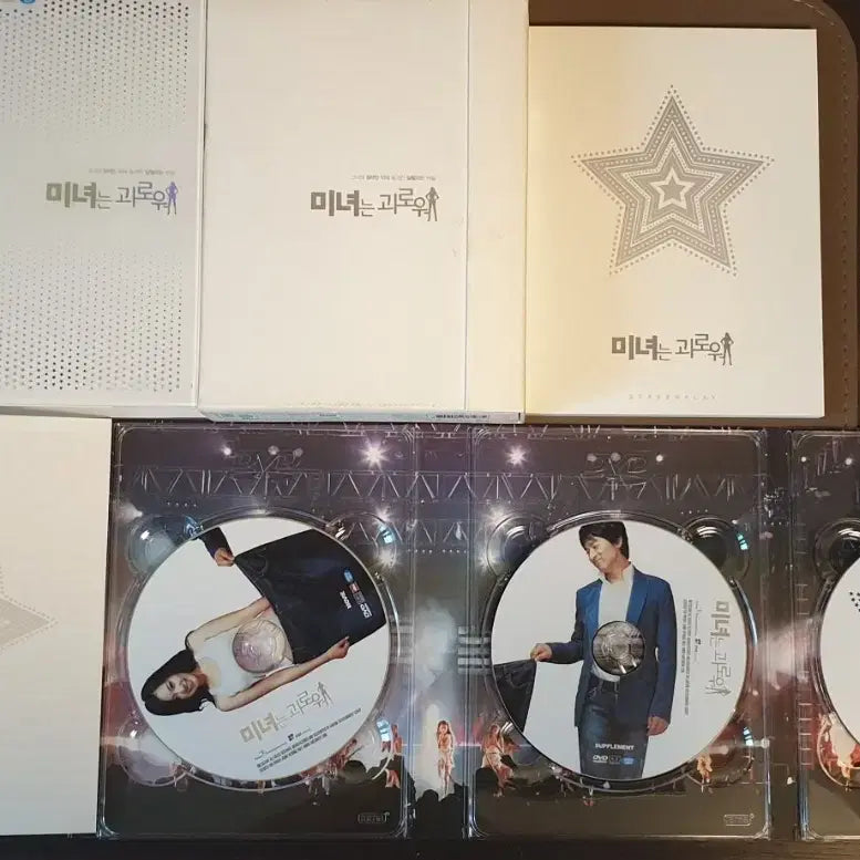 [BUNJANG] Korean Cinema DVD Collection / 한국영화 DVD