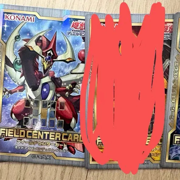 [BUNJANG] Yu-Gi-Oh! Limited Center Cards Bundle Set (3 Cards) / 유희왕 한정 센터카드 3장 일괄