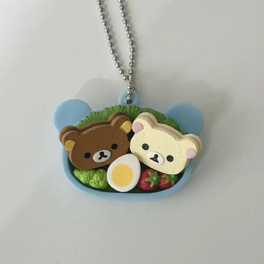 [BUNJANG] Classic Rilakkuma Lunch Box Keychain / 고전 리락쿠마 도시락 키링