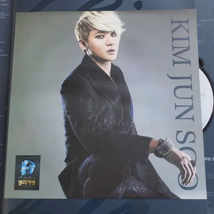 [BUNJANG] Musical Elisabeth DVD / 시아 뮤지컬 엘리자벳 DVD