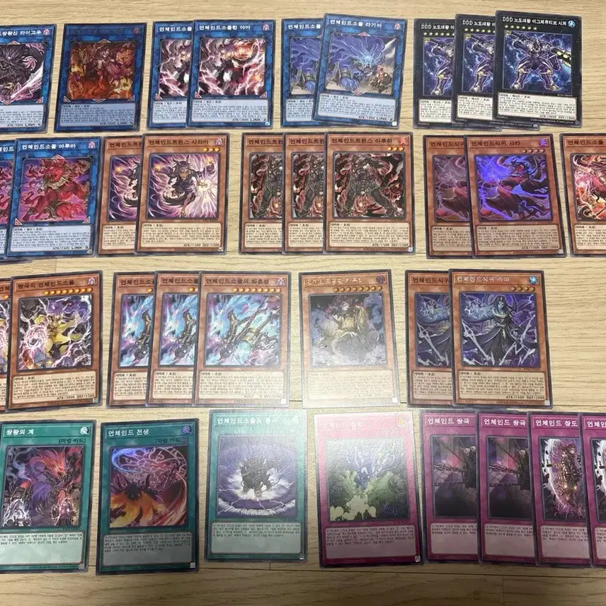 [BUNJANG] Yu-Gi-Oh! Unchained Soul Deck / 유희왕 언제인드 소스