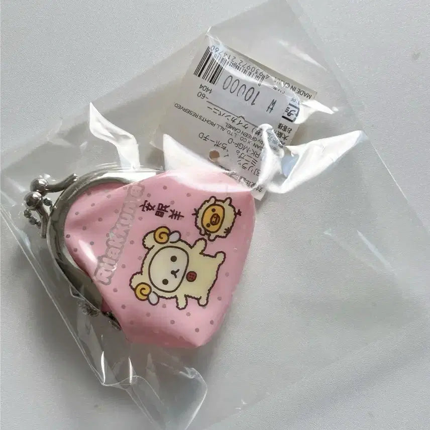 [BUNJANG] Rilakkuma Coin Pouch Keychain / 고전 코리락쿠마 미니 동전지갑 키링