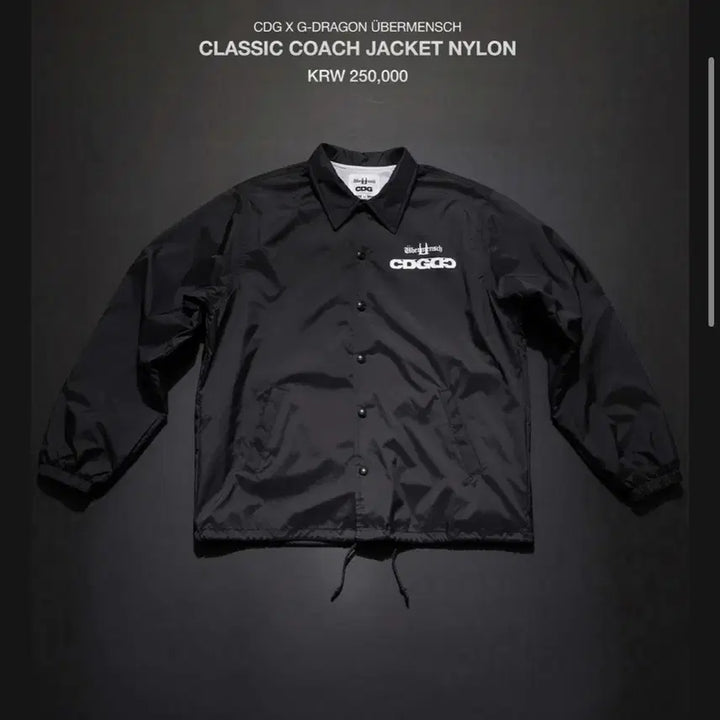 [BUNJANG] Comme des Garçons x G-Dragon Classic Nylon Coach Jacket Black / CDG x G-DRAGON 클래식 코치 자켓 나일론 블랙(원가이하)