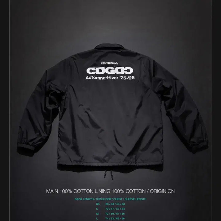 [BUNJANG] Comme des Garçons x G-Dragon Classic Nylon Coach Jacket Black / CDG x G-DRAGON 클래식 코치 자켓 나일론 블랙(원가이하)