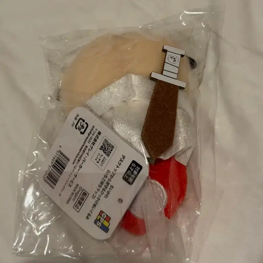 [BUNJANG] Chiikawa Racoon Strawberry Desktop Doll / 치이카와 랏코 딸기 데스크탑 데스크톱 인형 미개봉