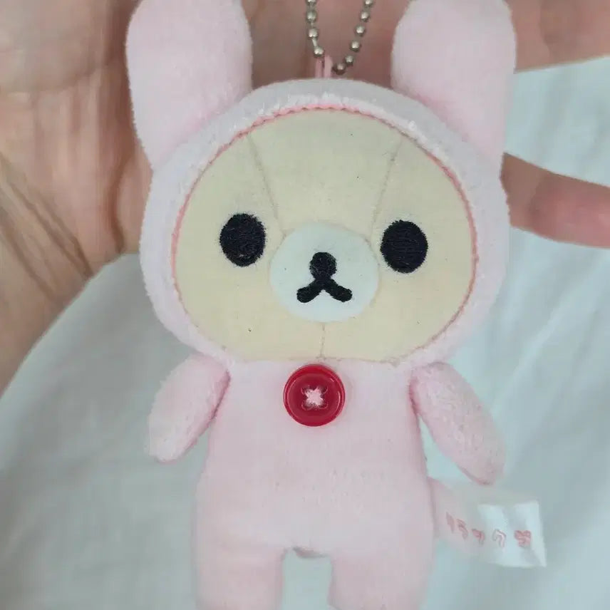 [BUNJANG] Rilakkuma Usagi Plush / 고전 우사기 코리락쿠마