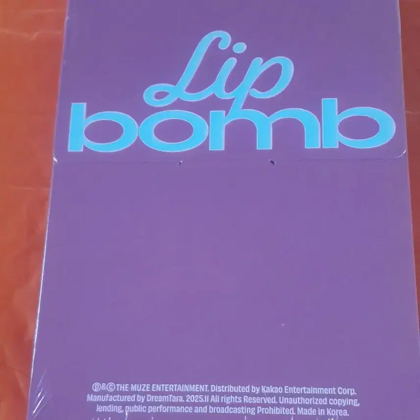 [BUNJANG] Lisence Lip Balm 3rd Album Sealed Set (2 Types) / 리센느 립밤 3집 미개봉앨범 2종 세트