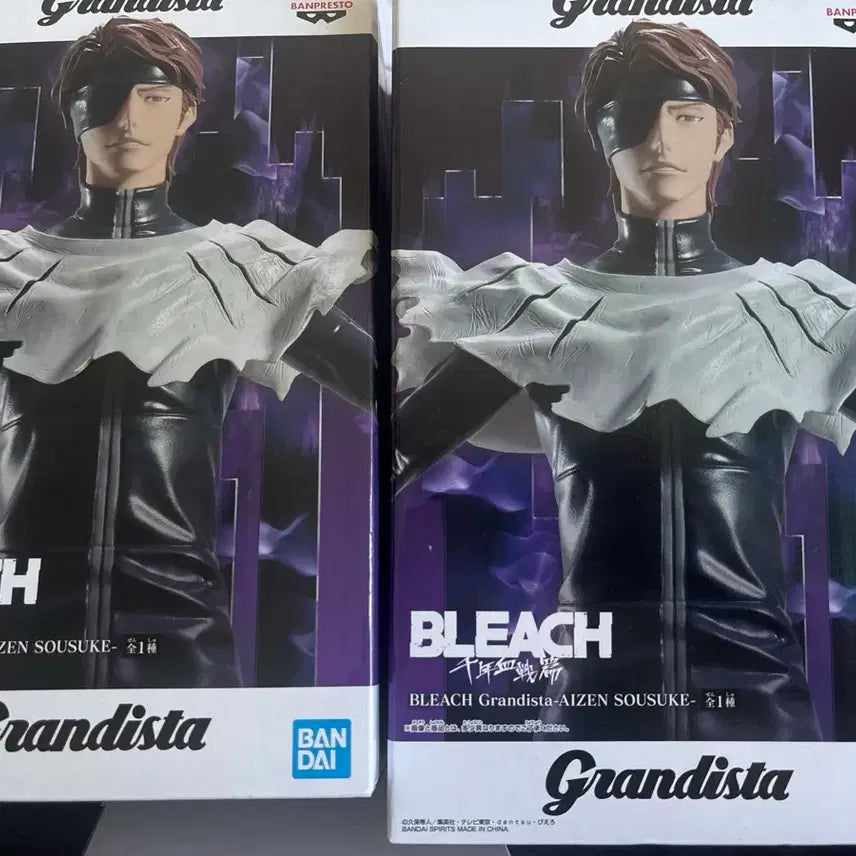 [BUNJANG] Bleach Aizen Grandista Figure / 블리치 아이젠 그란디스타 피규어