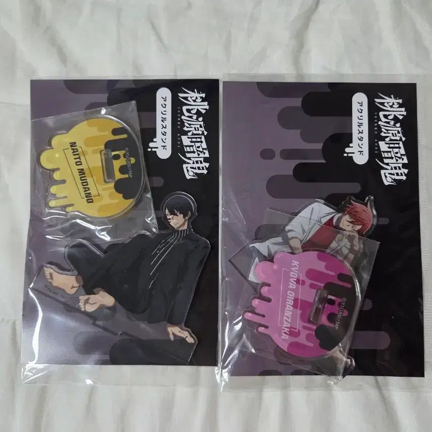 [BUNJANG] Tougen Anki Kyoya Mudaño Acrylic Stand Bundle Set / 도원암귀 편한자세 아크릴스탠드 무다노 쿄우야 일괄판매