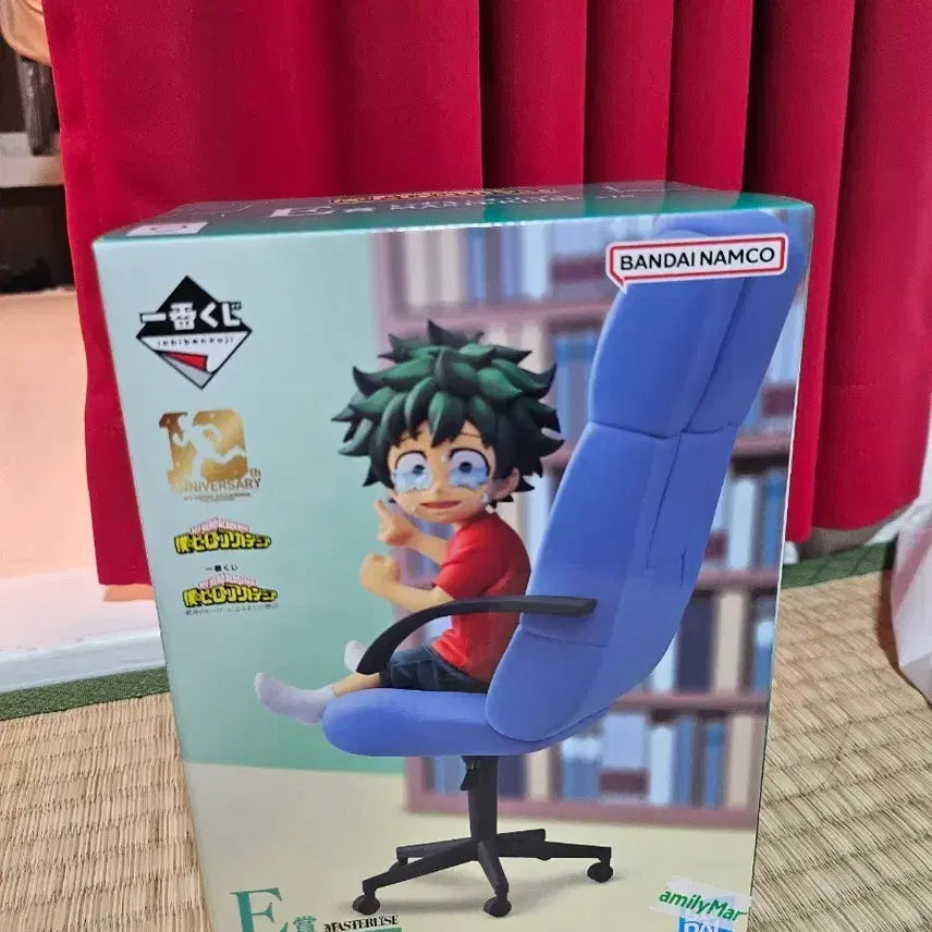 [BUNJANG] Bandai Namco Masterize Izuku Figure / 반다이남코 마스터라이즈  피규어