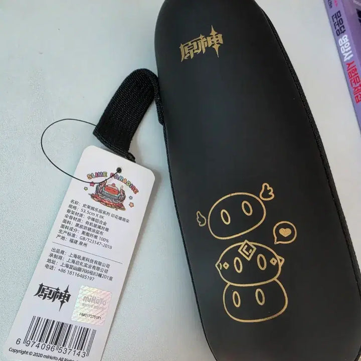 [BUNJANG] Genshin Impact Umbrella Goods / 원신 양산 굿즈