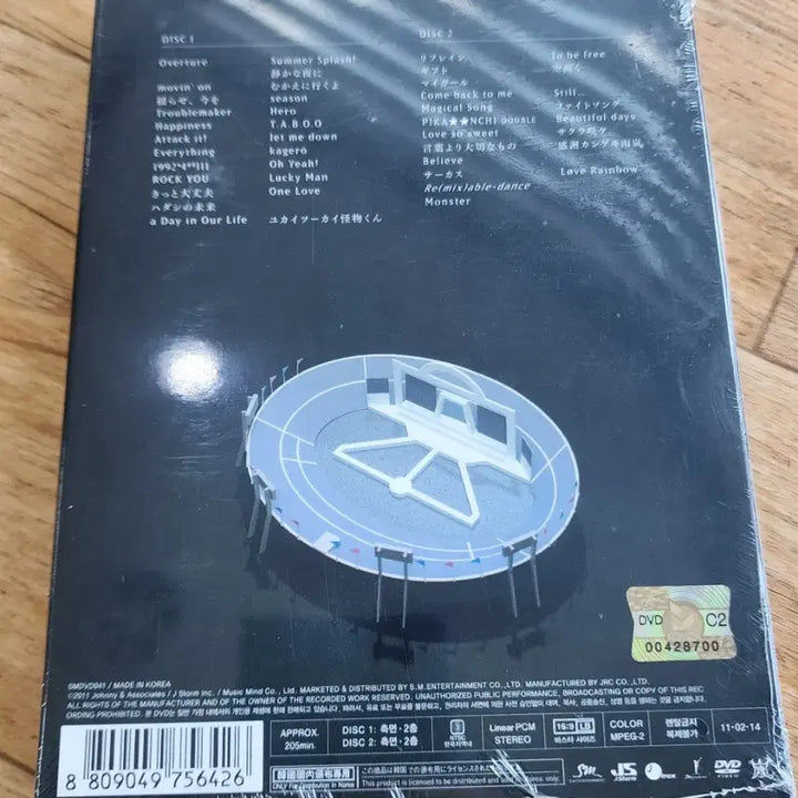 [BUNJANG] Arashi 10-11 Tour Scene DVD Premium Package / 아라시 10-11 투어 SCENE DVD 2디스크 프리미엄 패키지