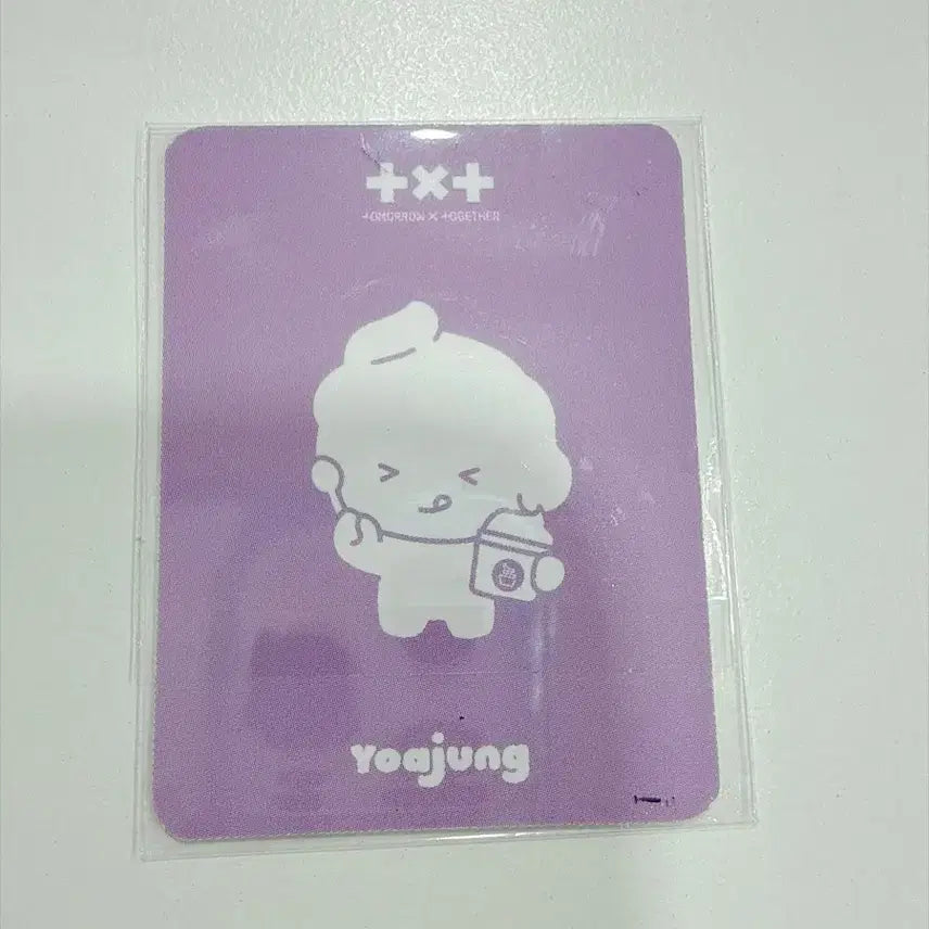 [BUNJANG] TXT Soobin Mini Photocard Yoajeong / 투바투 수빈미니포카 요아정