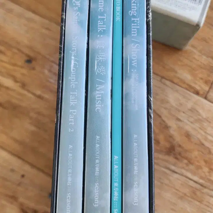 [BUNJANG] TVXQ! Season 3 DVD / 동방신기 시즌3 DVD