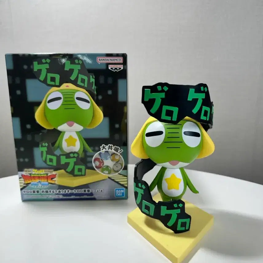 [BUNJANG] Sergeant Frog Keroro Keroro Figure / 개구리중사케로로 케로로 피규오