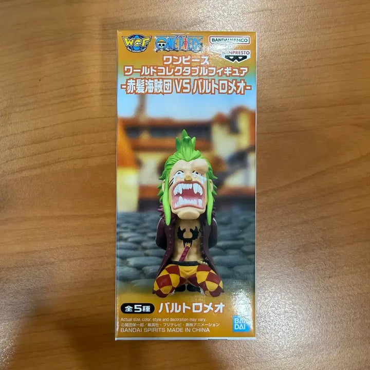 [BUNJANG] One Piece World Collectable Figure Bartholomew, Red-Haired Pirates vs Series / 원피스 바르톨로메오 월콜 붉은머리해적단vs 월드컬렉터블