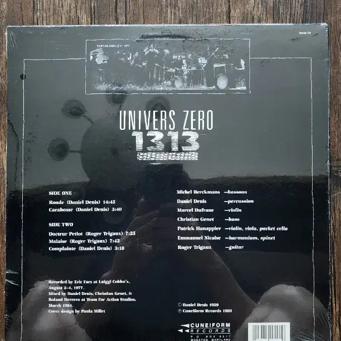 [BUNJANG] Univers Zero 1313 1989 Cuneiform Vinyl (Sealed) / Univers zero 1313 미개봉 1989년 Cuneiform 발매