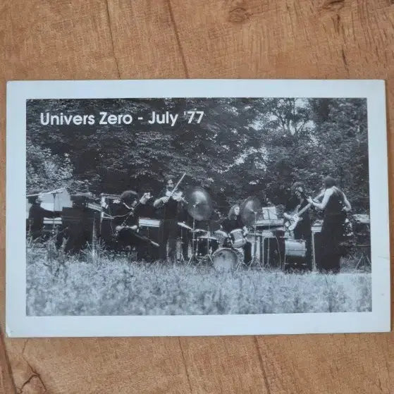 [BUNJANG] Univers Zero 1313 1989 Cuneiform Vinyl (Sealed) / Univers zero 1313 미개봉 1989년 Cuneiform 발매